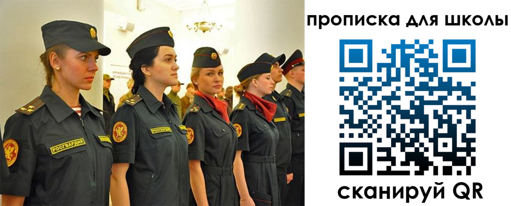 пропишу в квартире в Ессентуках